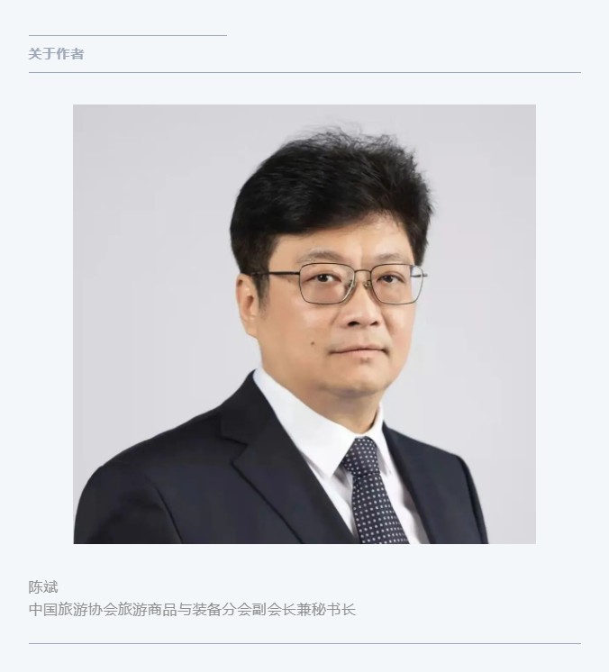 数字化图2.JPG