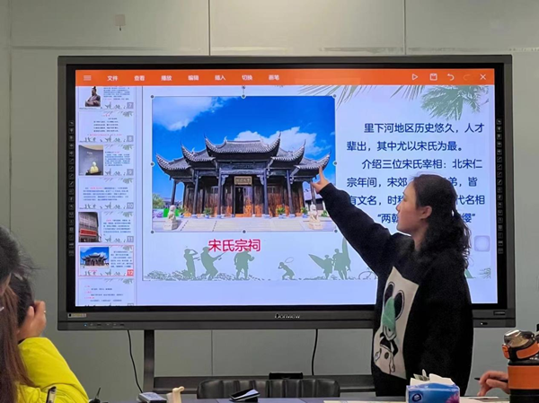 研学3.png